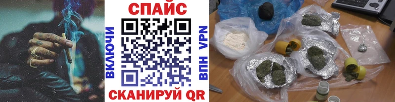 БУТИРАТ оксибутират купить наркоту Полесск