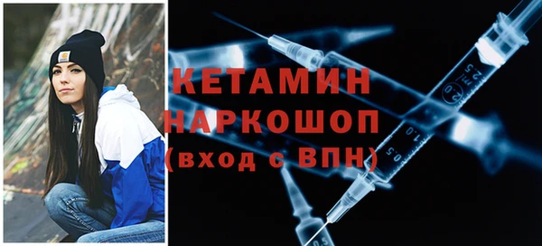дистиллят марихуана Беломорск