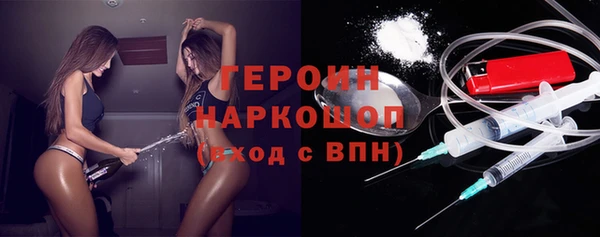 дистиллят марихуана Беломорск