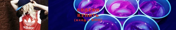 тгк Белокуриха