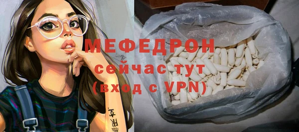 дистиллят марихуана Беломорск