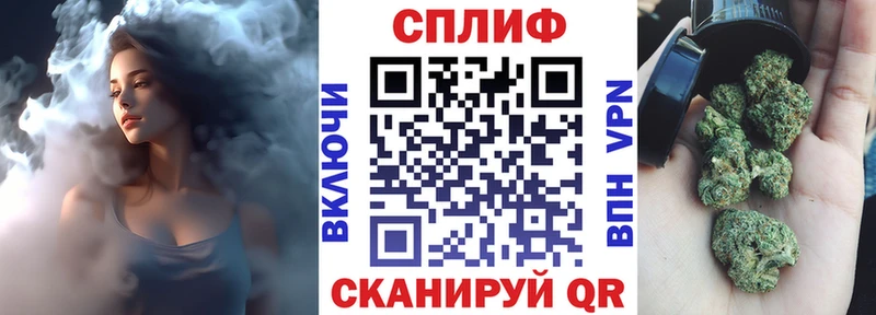 Конопля White Widow  МЕГА как войти  Полесск 